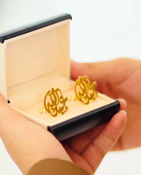Arabic Name Studs